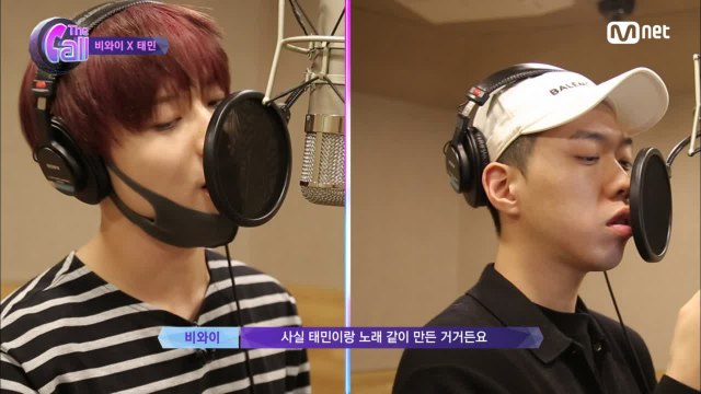 비와이 힙합 팬들의 아이돌 음악 편견 깰 것! 피노키오 메이킹