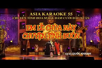 [Karaoke] LK: EM LỄ CHÙA NÀY & CHUYỆN TÌNH BUỒN -  Phạm Duy