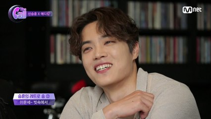 신승훈의 작업실 콘서트 (관객- 성덕 에디킴)