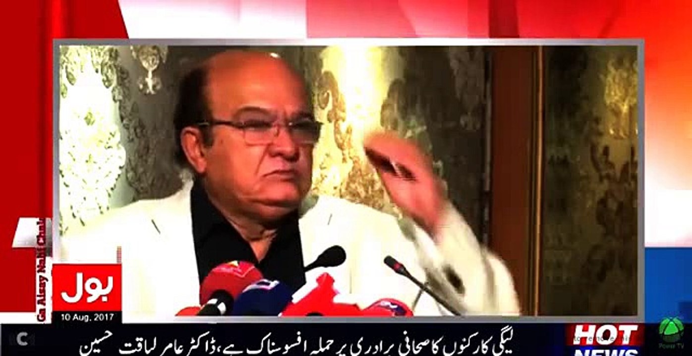 Who is Imtiaz Alam  Jang Geo Anchor ( Part 2)