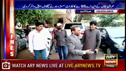 Headlines 1700 22nd June 2018