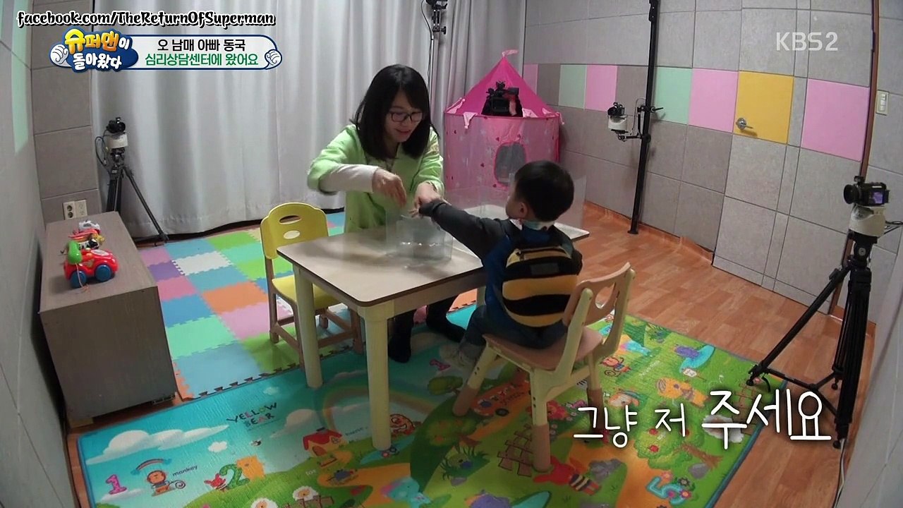 ep130_daebakthongminh