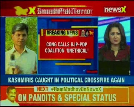 Congress calls BJP-PDP coalition 'unethical', says PM won 2014 J&K polls due to Kashmir