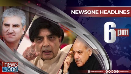 Newsone Headlines 6PM | 22-June-2018 |
