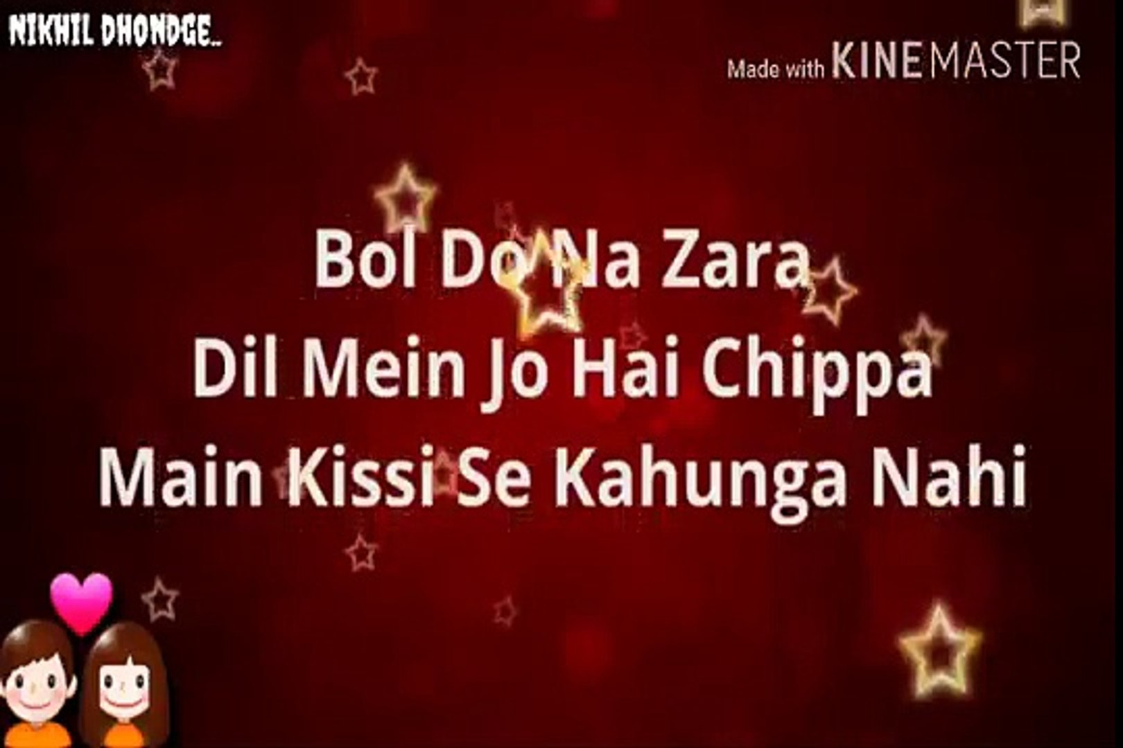 raat yuu.n dil me.n tirii kho.ii hu.ii yaad aa.ii - Faiz Ahmad Faiz, image size:1620x1080