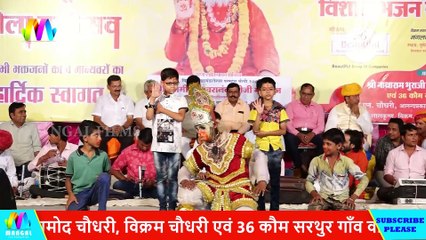 jog bharti chutkule New 2 || jog bharti comedy || full entertainment