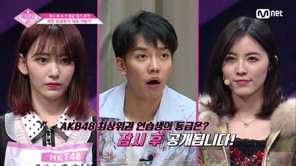 [2회] '대박 예감' 이승기 대표님은 열일 중!