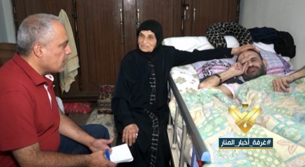 نسيمة عجمي مثال عن عطاء الام بلا حدود