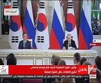بوتين عقب توقيع اتفاقيات رئيس مع كوريا الجنوبية: سول شريك مهم لموسكو