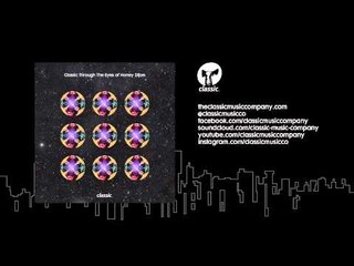 Induceve 'Time To Begin' (Honey Dijon Throwback Mix)