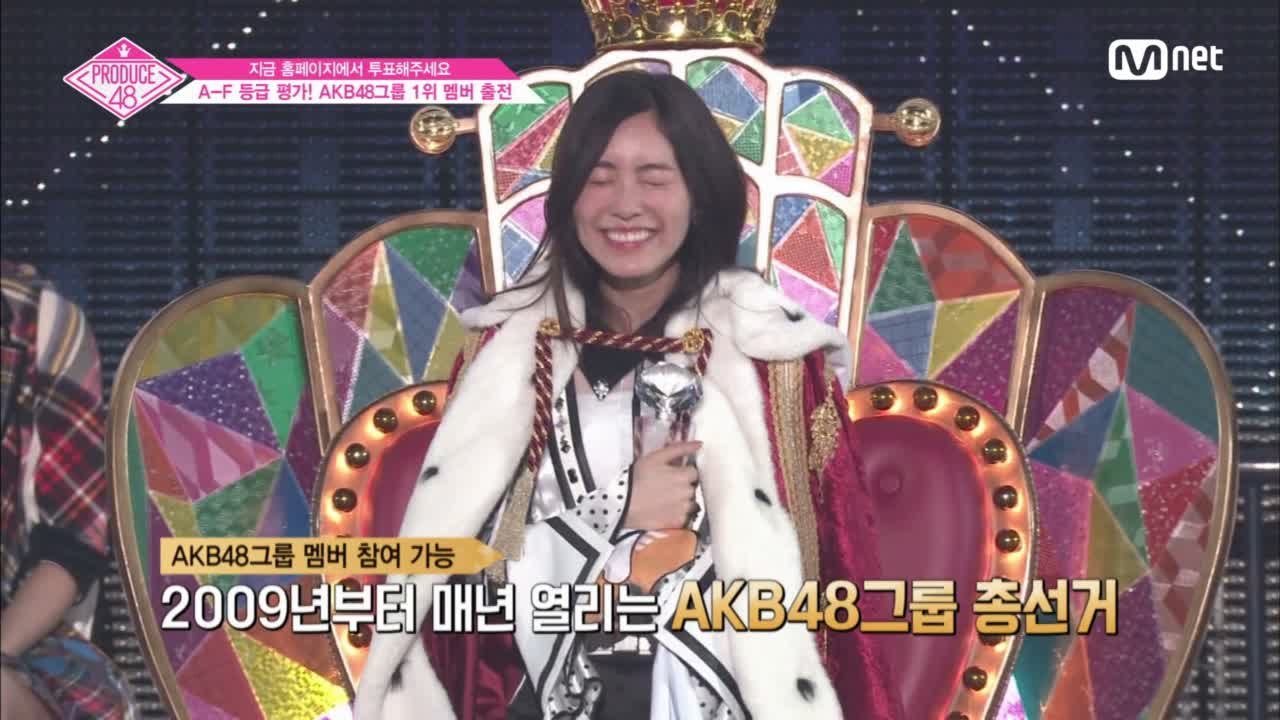 [2회] 일동 기립! 총선거 1위의 아우라ㅣSKE48