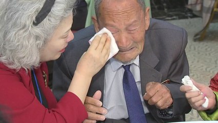 8월 20일∼26일 금강산서 이산가족 상봉 / YTN