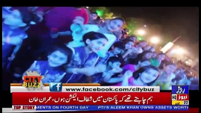 City Buzz On Roze Tv – 22nd June 2018