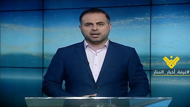 الى ماذا لفتت النائب بهية الحريري خلال كلمتها عن تقرير المساواة بين الجنسين في لبنان ؟