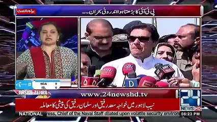 Nasim Zehra @ 8 - 22nd June 2018