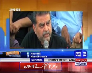 Tonight with Moeed Pirzada_Part1_22 June 2018