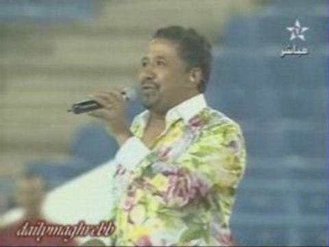 Khaled chante au complexe sportif de Rabat