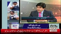 Labb Azaad On Waqt News – 22nd May 2018