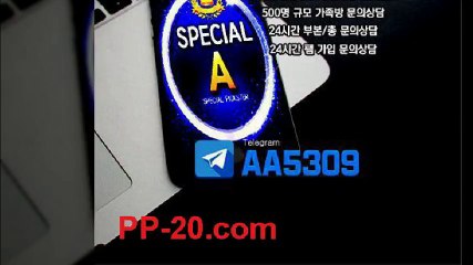 P 피 먹튀 없는곳이라던데요? ＰＰ－２０．ＣＯＭ P먹튀 피먹튀 안전놀이터 안전공원 놀이터추천 검증커뮤니티 먹튀검증 먹튀사이트 검증사이트 먹튀폴리스 슈어맨 먹튀헌터 먹튀캅 엘리트짱 먹튀썰전 먹튀송신 먹튀투어 헌터티비 헌터검증단 먹폴 먹튀 폴리스 먹튀room ＰＰ－３０．ＣＯＭ  ロ다그리고침대맡에서시끄 P 피 먹튀 없는곳이라던데요? ＰＰ－２０．ＣＯＭ P먹튀 피먹튀 안전놀이터 안전공원 놀이터추천 검증커뮤니티 먹튀검증 먹튀사이트 검증사이트 먹튀폴리스 슈어맨 먹튀