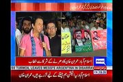 Will take final decision on party tickets in three days - Imran Khan Addresses To Protesters Outside Bani Gala