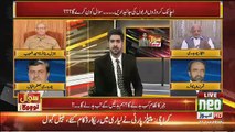 Ejaz Chaudhry Tells The Source Of Income Of Imran Khan