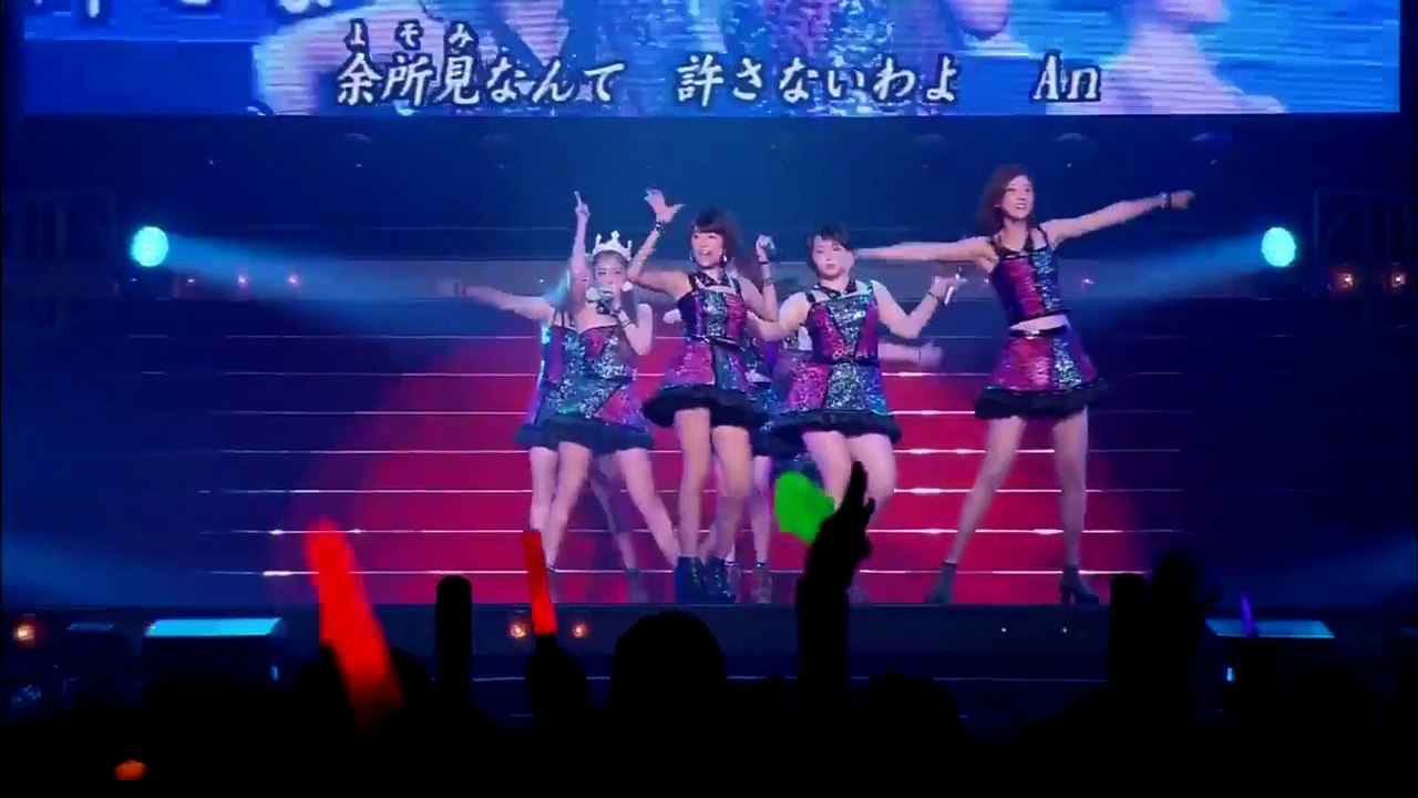 Berryz工房『スッペシャル ジェネレ〜ション ／一丁目ロック! ／cha cha SING』