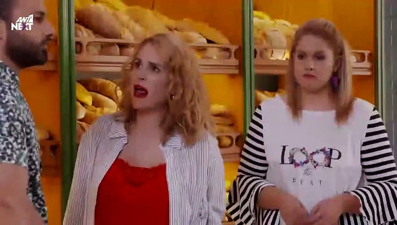 ΠΑΡΘΕΝΑ ΖΩΗ ΕΠΕΙΣΟΔΙΟ 186