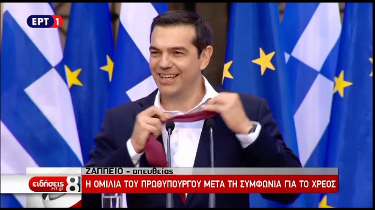 Αλέξης Τσίπρας: «Κάθε φορά που θα πετυχαίνουμε νίκες, θα φοράμε και γραβάτα»