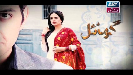 Ghayal Episode 18 - on ARY Zindagi in High Quality 22nd June 2018