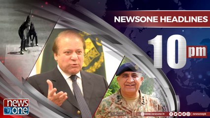 Newsone Headlines 10PM | 22-June-2018 |