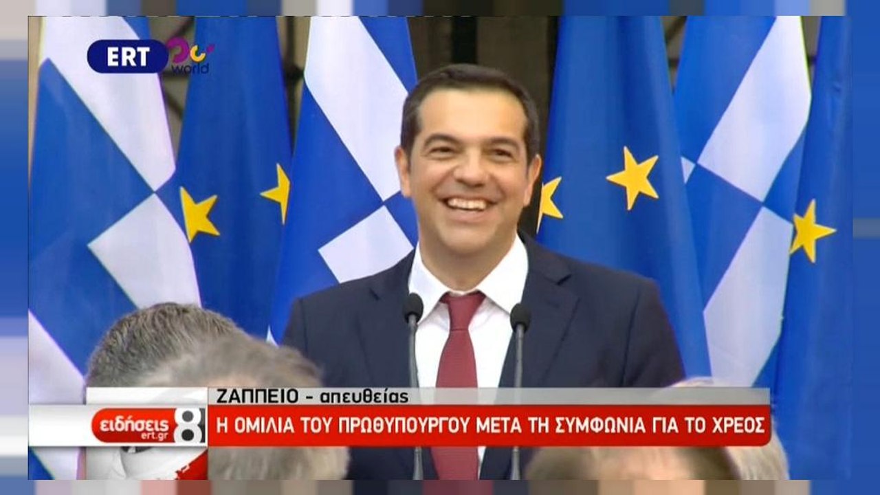 Tsipras muss Krawatte tragen