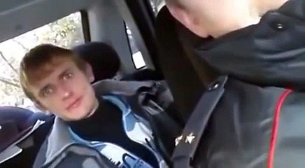 Ты где так пыхнул?