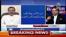 Mujh Jesay Pagal Bohat Kam Hain Jo Baghair Pesay Kay Siasat Kartay Hain Aur Kartay He Chalay Jatay Hain-Zaeem Qadri