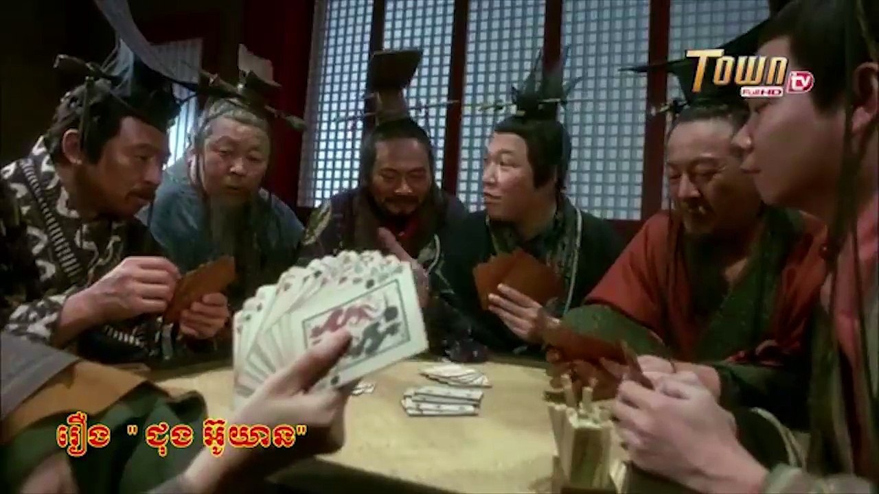 Wu Yen 3 - Khmer Dubbed Movie