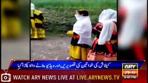 Miscreant harassing Kalash women in Chitral arrested