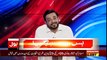 Kulsoom Nawaz Is No More : Amir Liaquat Tells.