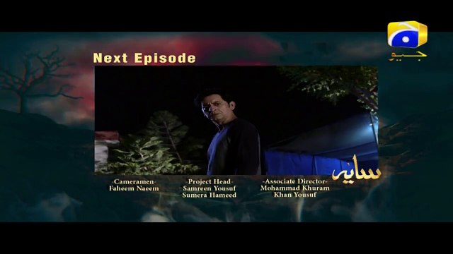 Saaya Episode 34 Teaser Promo - HAR PAL GEO 22 june 2018