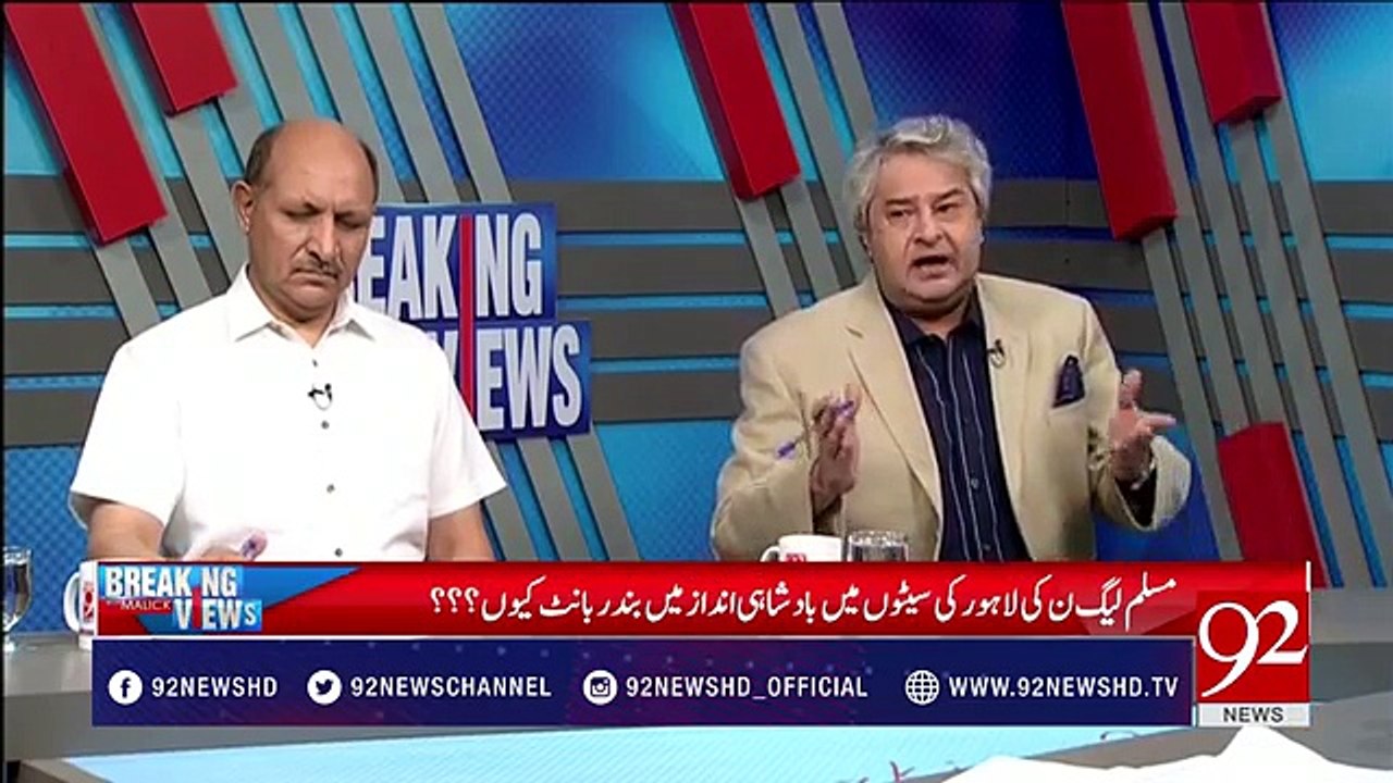 Power Aa Rahi Hai Lekin PTI Se Handle Nahi Ho Rahi- Aamir Mateen