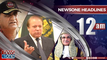 Newsone Headlines 12AM | 23-June-2018 |