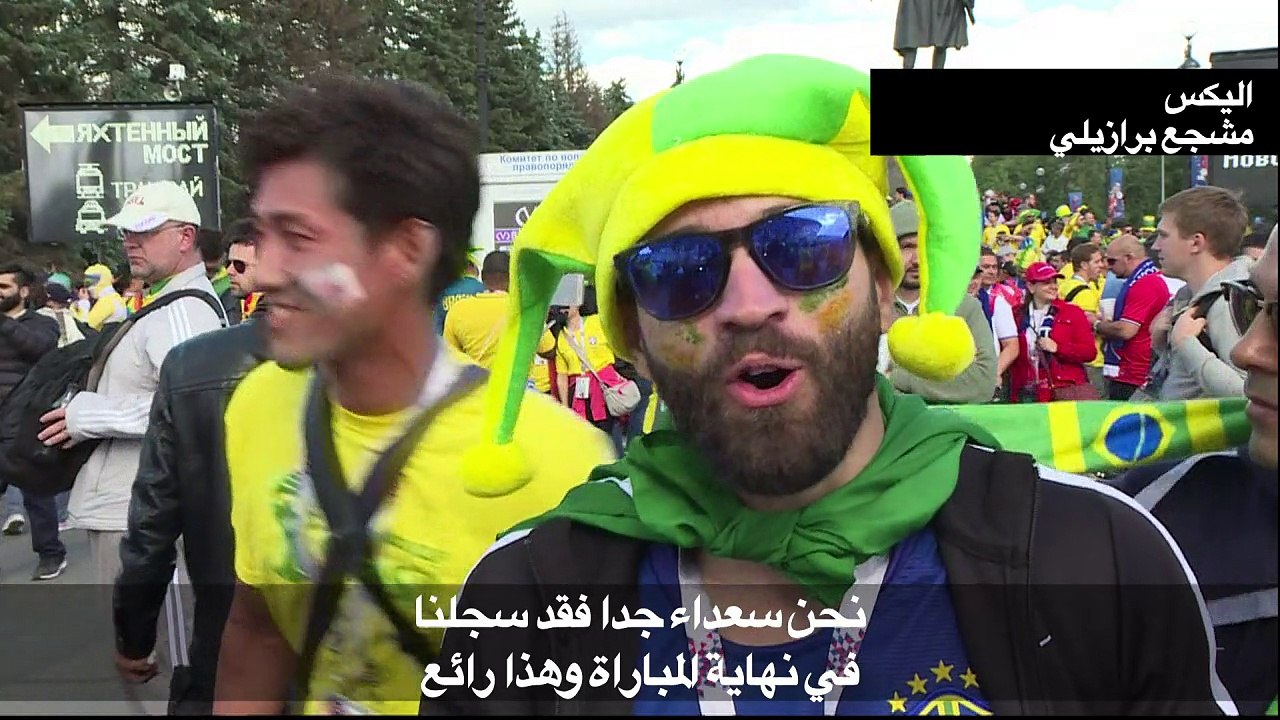 مونديال 2018: هدفا كوتينيو ونيمار يعيدان البرازيل الى السكة