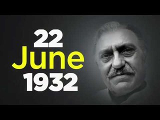 "Mogambo's" 86th Birthday: Know All About Amrish Puri's Bollywood Journey | मोग़म्बो का जन्मदिन