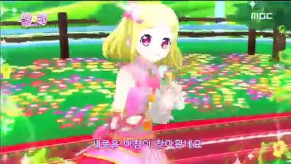 프리파라 시즌3 20회 이 노래 좀 멈춰줄레이히 하이디