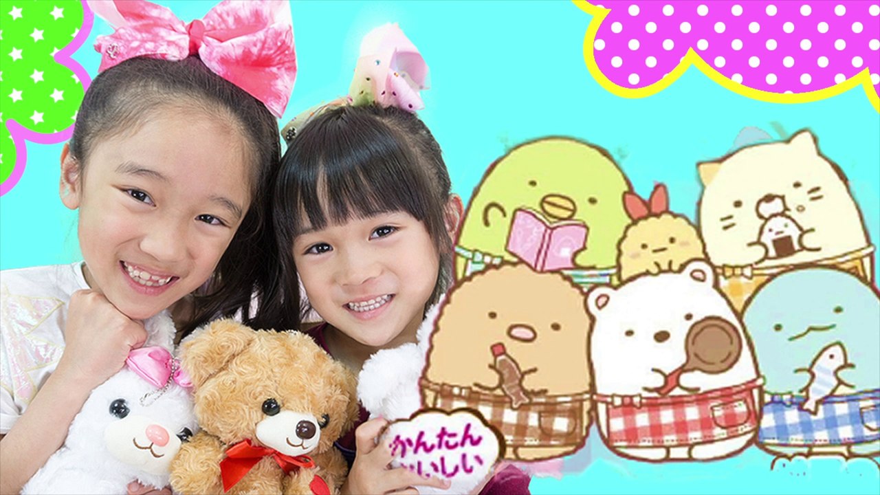 DIY Candy Sumikko Gurashi Chocolate Making Kit