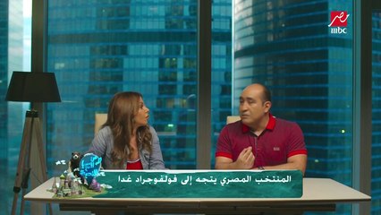 حصريا من داخل معسكر المنتخب .. رمضان صبحي يتحدث لأول مرة عن الهزيمة من روسيا