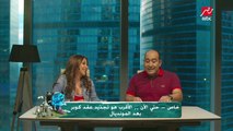 عاجل .. حسام البدري مديرا فنيا للمنتخب بديلا لهيكتور كوبر بعد مباراة السعودية