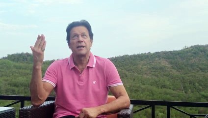 Imran Khan's Message About The Launch Of PTI Election 2018 Campaign 22.06.2018