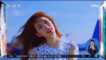 [투데이 연예톡톡] 수지, 여름 여행 화보 공개 
