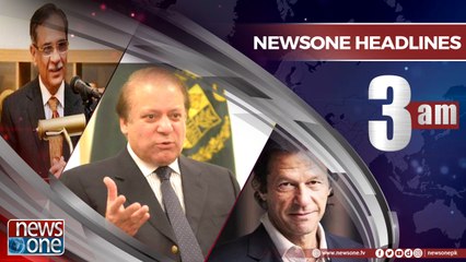 Newsone Headlines 3AM | 23-June-2018 |