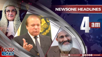Newsone Headlines 4AM | 23-June-2018 |