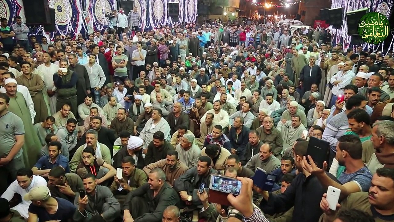 الشيخ ياسين التهامي قصيدة من انا  من حفل الشيخ محروس 2016